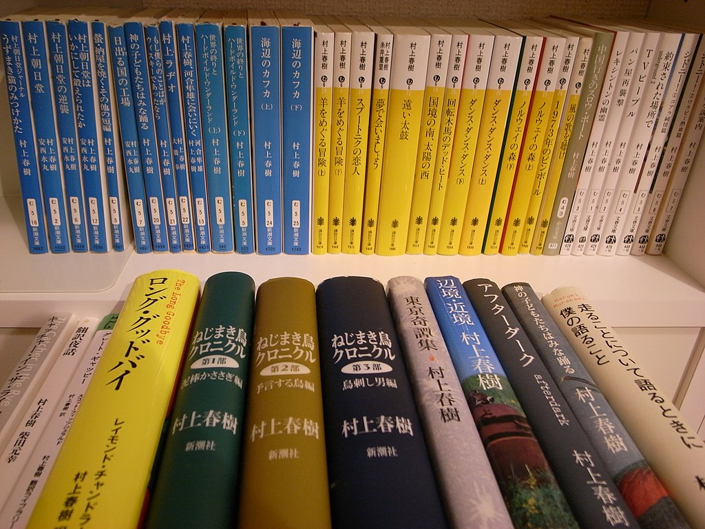 New translation for Murakami short story